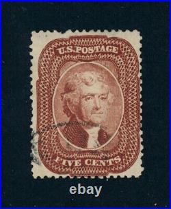 Drbobstamps US Scott #28A Used Stamp, Perf Problem Cat $3500