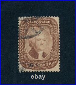 Drbobstamps US Scott #29 Used VF Stamp Cat $325