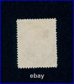 Drbobstamps US Scott #36 Used Stamp Cat $300