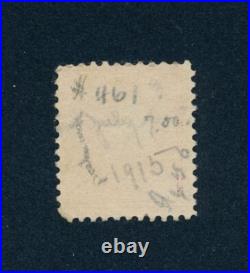 Drbobstamps US Scott #461 Used Stamp Cat $375 Drbobstamps US Scott #461 Used Stamp Cat $375