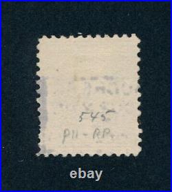 Drbobstamps US Scott #545 Used Stamp Cat $200