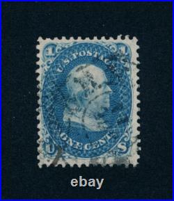 Drbobstamps US Scott #63B Used VF Stamp Cat $875 Drbobstamps US Scott #63B Used VF Stamp Cat $875