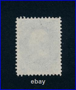 Drbobstamps US Scott #63B Used VF Stamp Cat $875 Drbobstamps US Scott #63B Used VF Stamp Cat $875