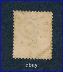 Drbobstamps US Scott #71 Used Stamp Cat $600 Drbobstamps US Scott #71 Used Stamp Cat $600