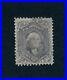 Drbobstamps US Scott #99 Used VF Stamp Cat $1600