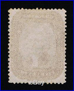 EXCEPTIONAL SCOTT #29 XF USED 1859 TYPE-I BROWN PSE CERT CANCEL with ALL 4 MARGINS