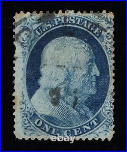 Excellent Genuine Scott #21 Used 1857 Type-iii Plated Position 70l4 With 2 Certs