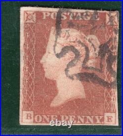 GB QV 1841 PENNY RED SG. 8 1d Plate 17 (BE) STATE 2 BS6h CLEAR PROFILE HPR113