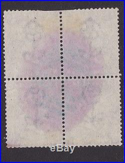 GB used abroad in MAYAGUEZ PORTO RICO F85 6d mauve pl 9 block of 4 NOT PRICED SG