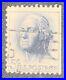 George Washington vintage 5 cent Rare Used Stamp 1962 United States Postage