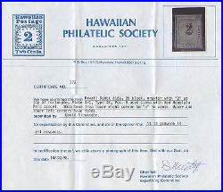 HAWAII #16a VF USED WITH HAWAIIAN PHILA. SOCIETY CERT CV $3,750 WL8909 SPK