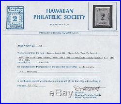 Hawaii #18 Plate 8-a Type V Pos. 5 Used With Hps & Pf Certs Bs8328 Hs108964