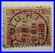 Hawaii 2c Stamp With Bold Sideways 1899 Honolulu Son Cancel