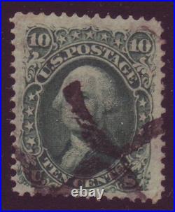 JAPAN X CHOP FANCY CANCEL on US# 96 Grilled Issue A RARE FIND