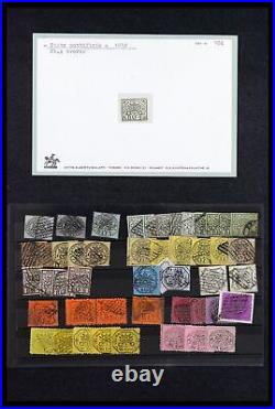 Lot 39116 Stamp collection Papal State 1852-1868 on stockcards