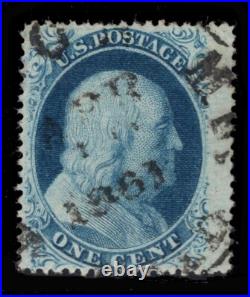 MOMEN US STAMPS #24 VAR. TYPE Va PLATE 5 USED LOT #81204