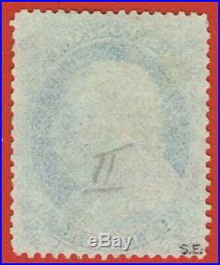 Mag011 USA 1857 Scott#22 used Red cancel withcertiticate BILL WEISS