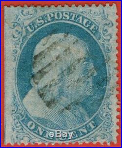 Mag012 USA 1861 #18 Typ I pos. 91R12 with straddle-pane margin and centerline