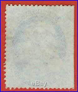 Mag012 USA 1861 #18 Typ I pos. 91R12 with straddle-pane margin and centerline
