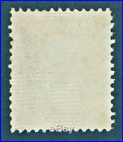 Mag399 1868 #100 Variety withdouble F-Grill 1split withcert. Philatelic Foundation