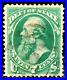 Matt’s Stamps Us Scott #o61, 7-cent State Dept Official Stamp, Used, Xf, Cv$175