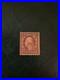 Mint 3 Cent Stamp