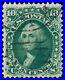 Momen US Stamps #62B Used First Design VF+ WEISS Cert