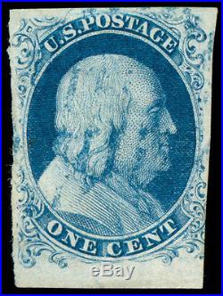 Momen US Stamps #6b Used Pos. 96R4 VF PF Cert