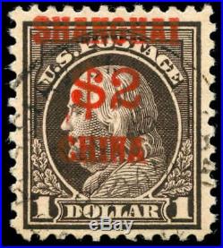 Momen US Stamps #K16 Used PF Cert VF+