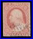 Momen Us Stamps #11 Used Xf Ex. Chase Lot #89200 Momen Us Stamps #11 Used Xf Ex. Chase Lot #89200