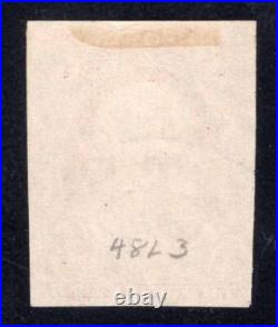 Momen Us Stamps #11a Imperf Used Xf+ Lot #93365