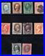Momen Us Stamps #156-166 Complete Set Used Lot #82477 Momen Us Stamps #156-166 Complete Set Used Lot #82477