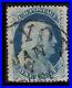 Momen Us Stamps #24 Used Xf Lot #87398 Momen Us Stamps #24 Used Xf Lot #87398
