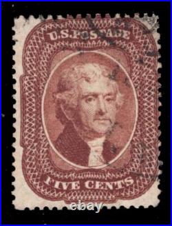 Momen Us Stamps #28 Used Lot #93387 Momen Us Stamps #28 Used Lot #93387