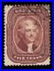 Momen Us Stamps #28 Used Lot #93387 Momen Us Stamps #28 Used Lot #93387