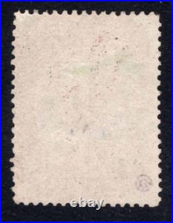 Momen Us Stamps #28 Used Lot #93387 Momen Us Stamps #28 Used Lot #93387