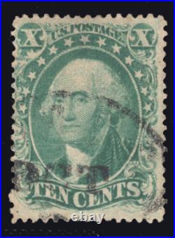 Momen Us Stamps #31 Used Lot #80021