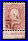 Momen Us Stamps #65 Plate Single Used Vf Ex. Wade Saadi Lot #93866 Momen Us Stamps #65 Plate Single Used Vf Ex. Wade Saadi Lot #93866