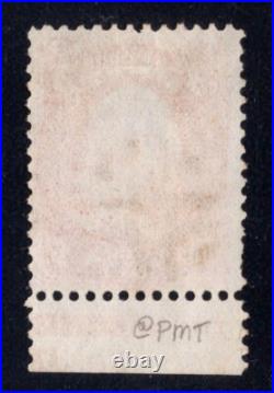 Momen Us Stamps #65 Plate Single Used Vf Ex. Wade Saadi Lot #93866 Momen Us Stamps #65 Plate Single Used Vf Ex. Wade Saadi Lot #93866