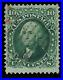 Momen Us Stamps #68 Used Vf+ Lot #87378