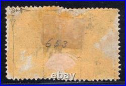 Momen Us Stamps #73 2 Singles Used Railroad Scarce Cancel Lot #90156 Momen Us Stamps #73 2 Singles Used Railroad Scarce Cancel Lot #90156