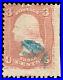 Momen Us Stamps #85c Z Grill Used