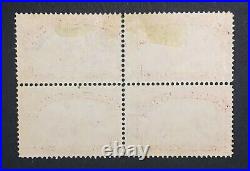 Momen Us Stamps #q10 Block Used Lot #71679