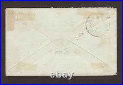 New York New York City 1869 #119 Attractive Cover, Single Use to France