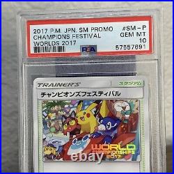 PSA 10 2017 Japanese Trophy Champions Festival Worlds Pokemon Card Promo SM-P