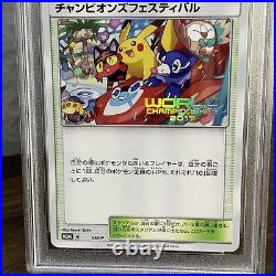 PSA 10 2017 Japanese Trophy Champions Festival Worlds Pokemon Card Promo SM-P
