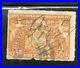 Puerto Rico Excise Tax Bob United States Stamps Used Lot 595a