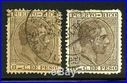 Puerto Rico Porto Rico 66a Used King Alfonso 8c Cliche in Plate of 3c Var 6K3 10