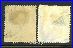Puerto Rico Porto Rico 66a Used King Alfonso 8c Cliche in Plate of 3c Var 6K3 10