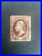 Rare 10¢ Jefferson USA Stamp Rare 10¢ Jefferson USA Stamp